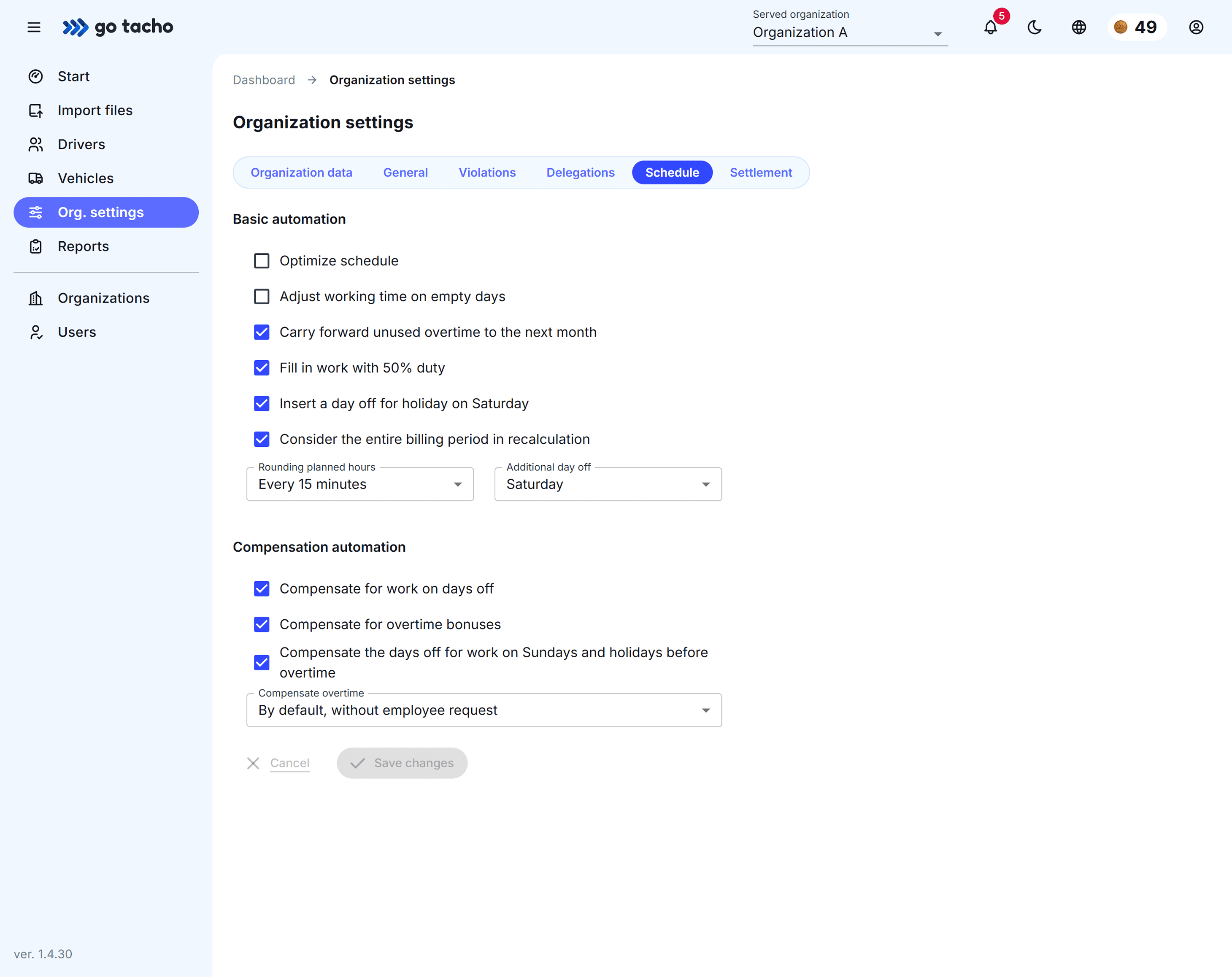 ExampleScreenshot