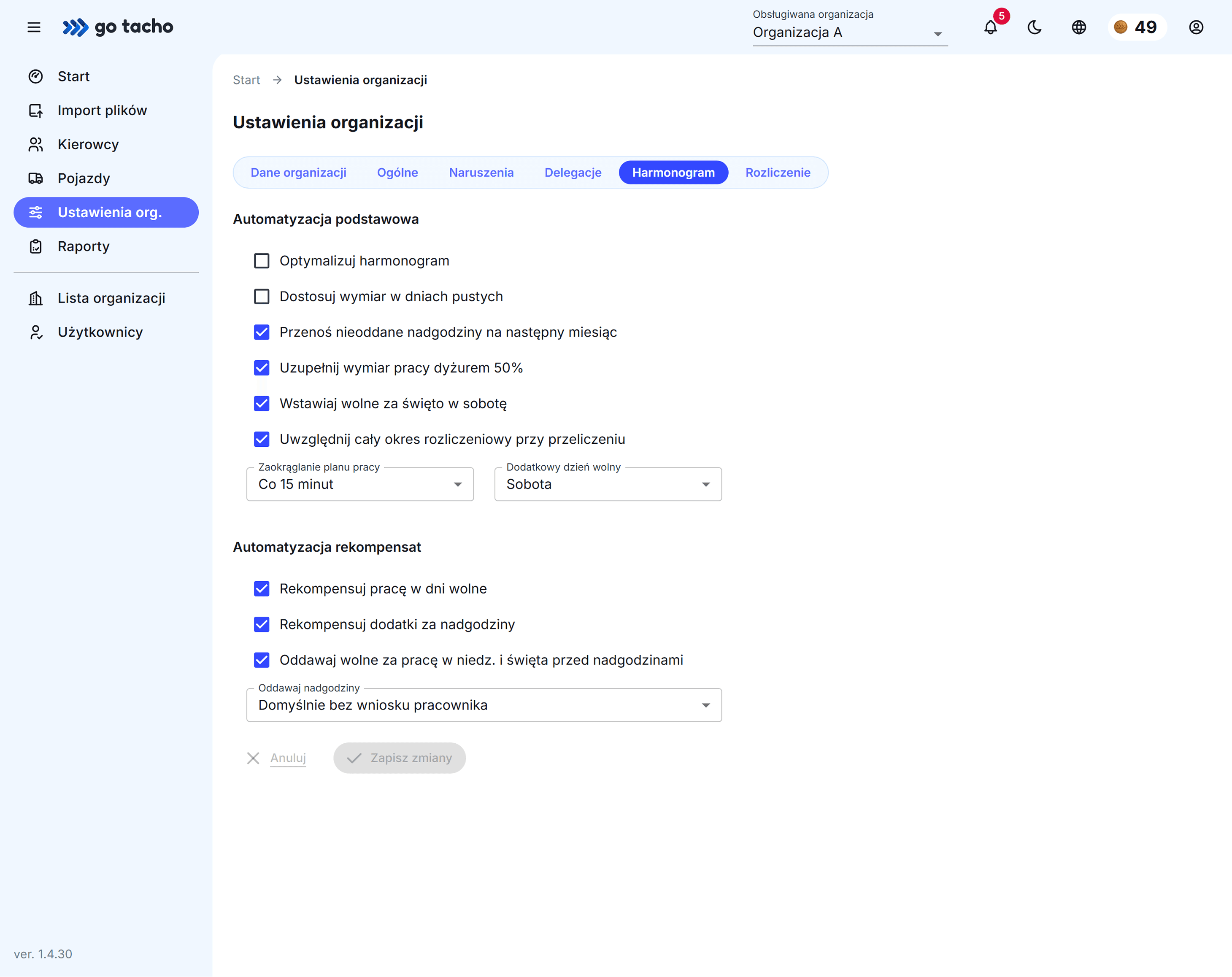 ExampleScreenshot