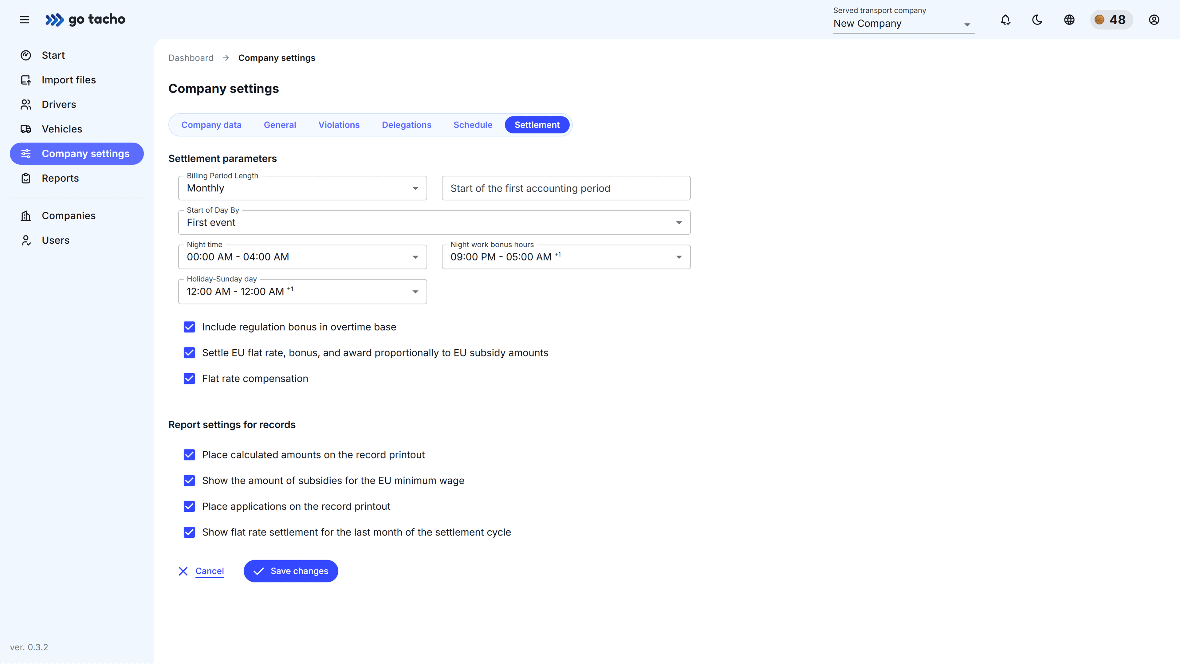WorkRecordsScreenshot