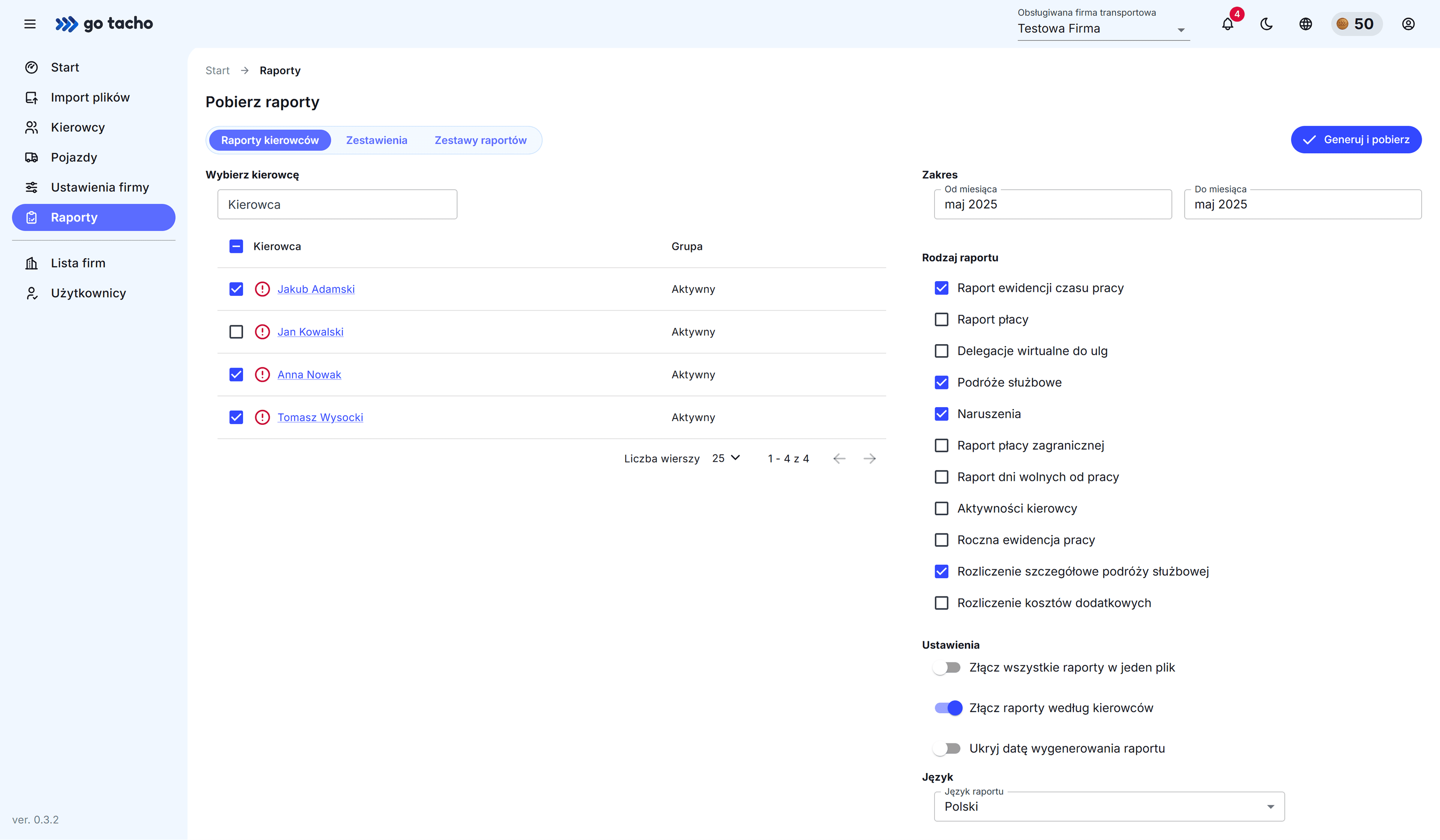ReportsActivityScreenshot
