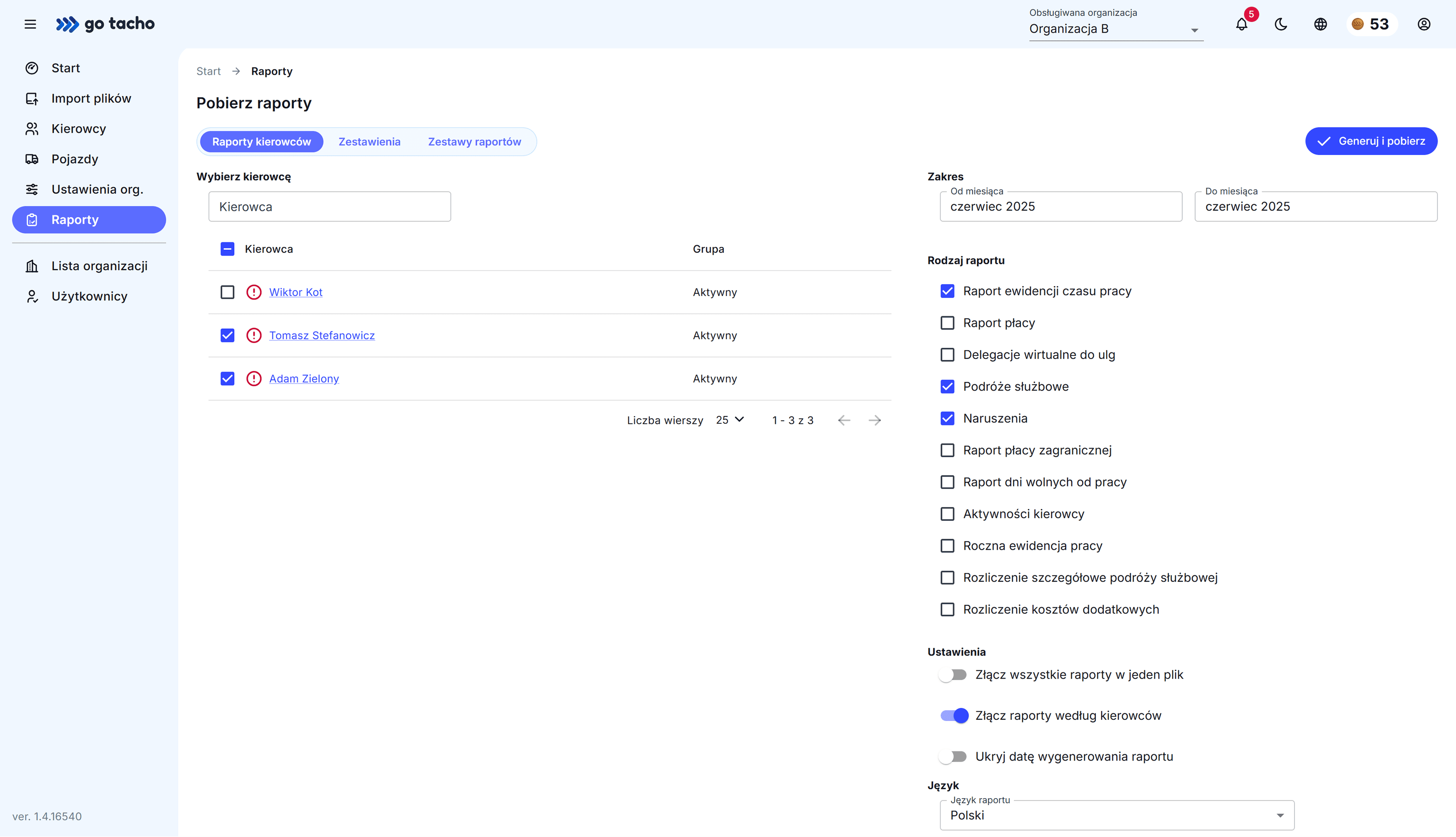 ReportsActivityScreenshot