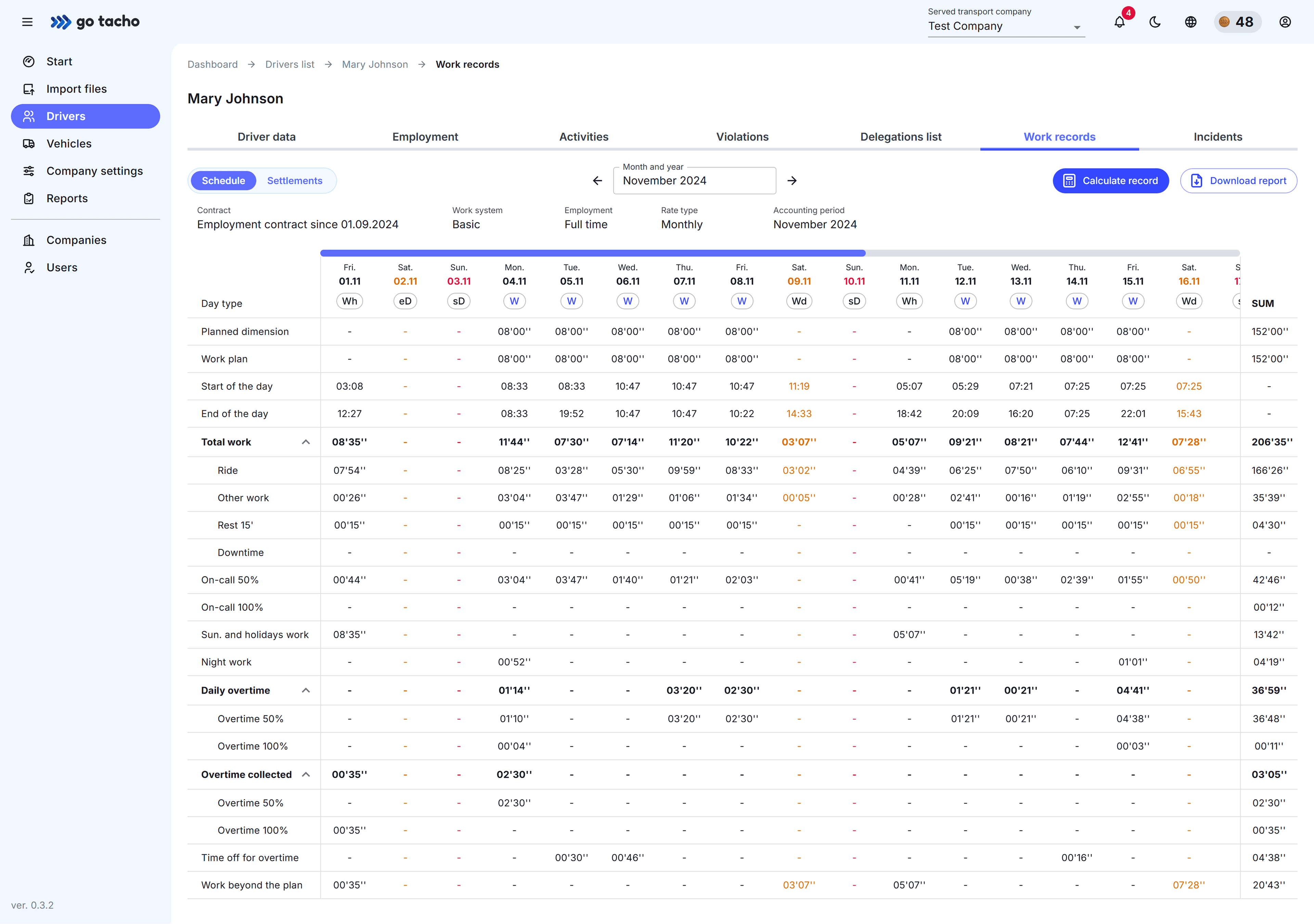 WorkRecordsScreenshot