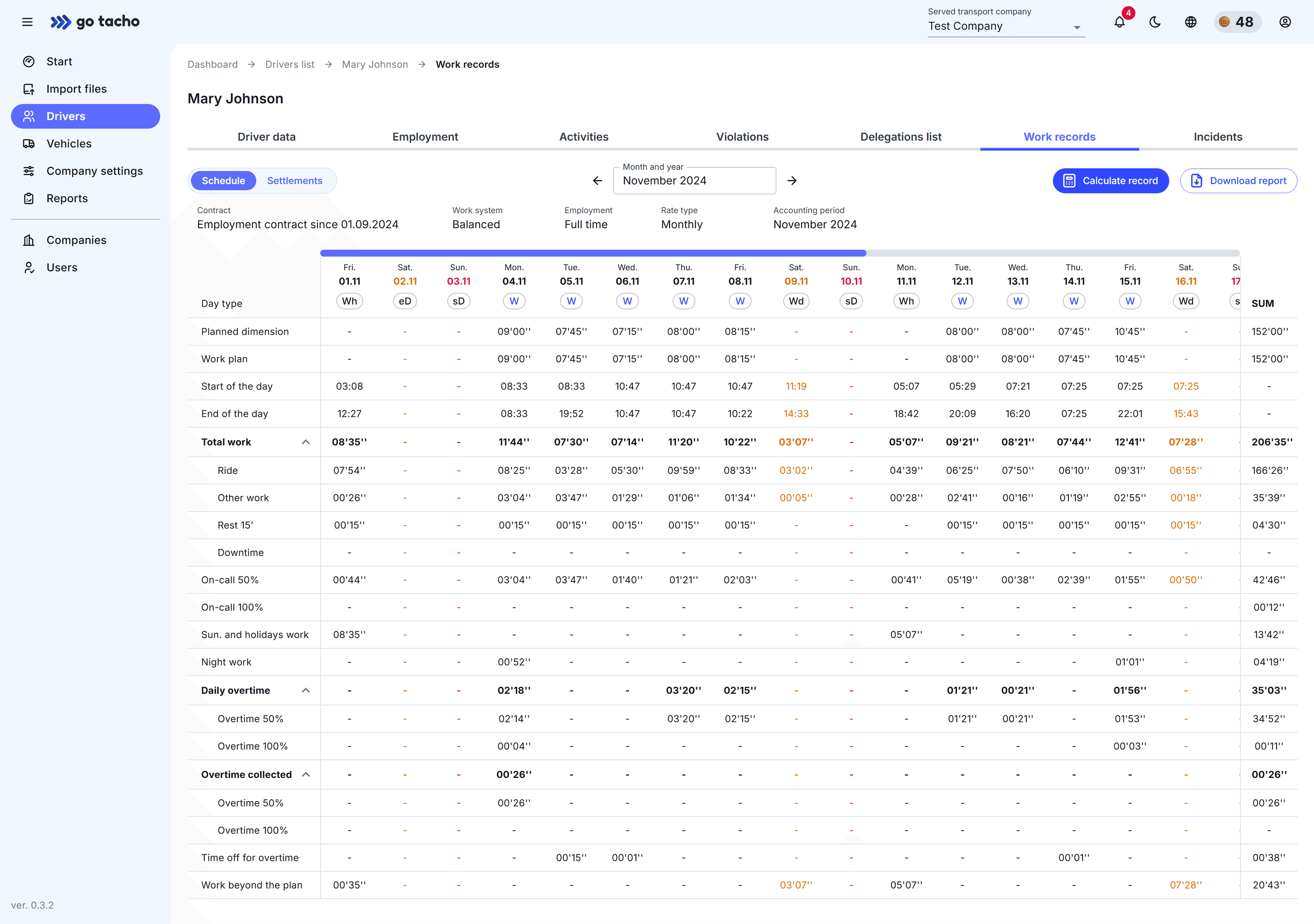 WorkRecordsScreenshot