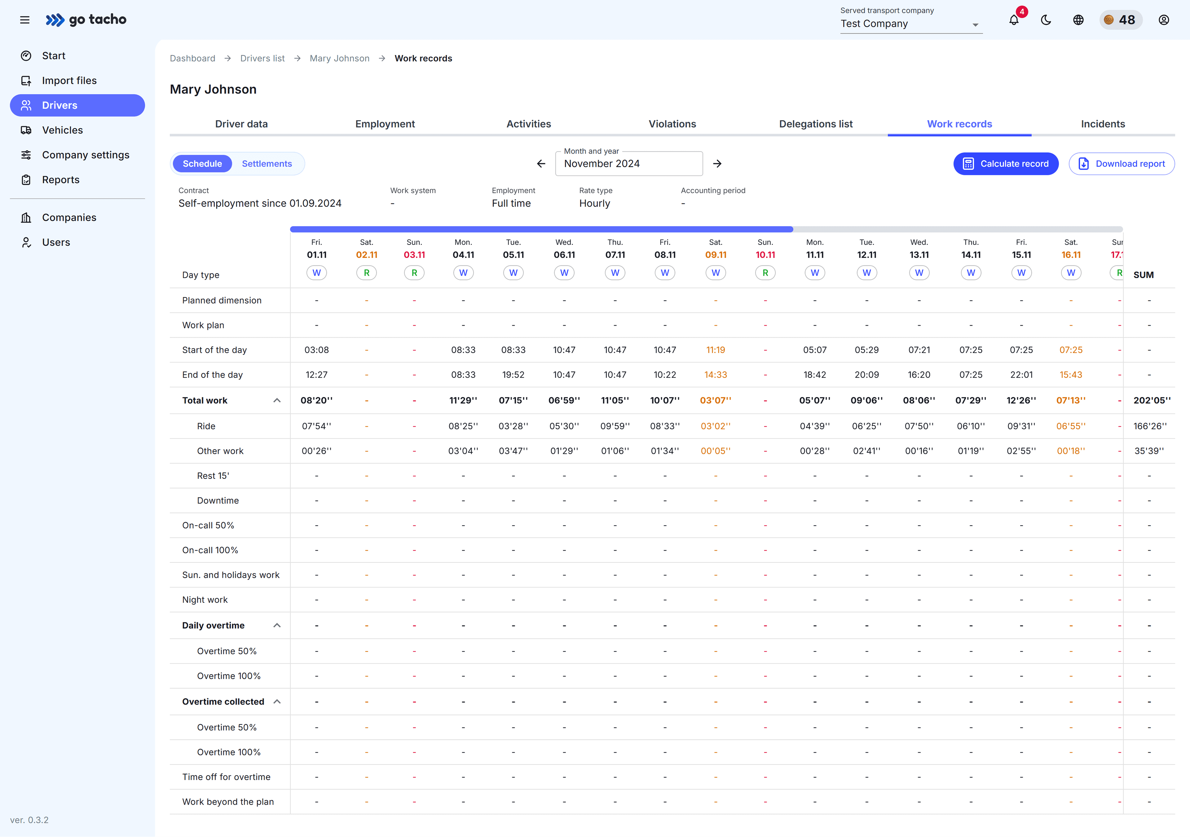 WorkRecordsScreenshot
