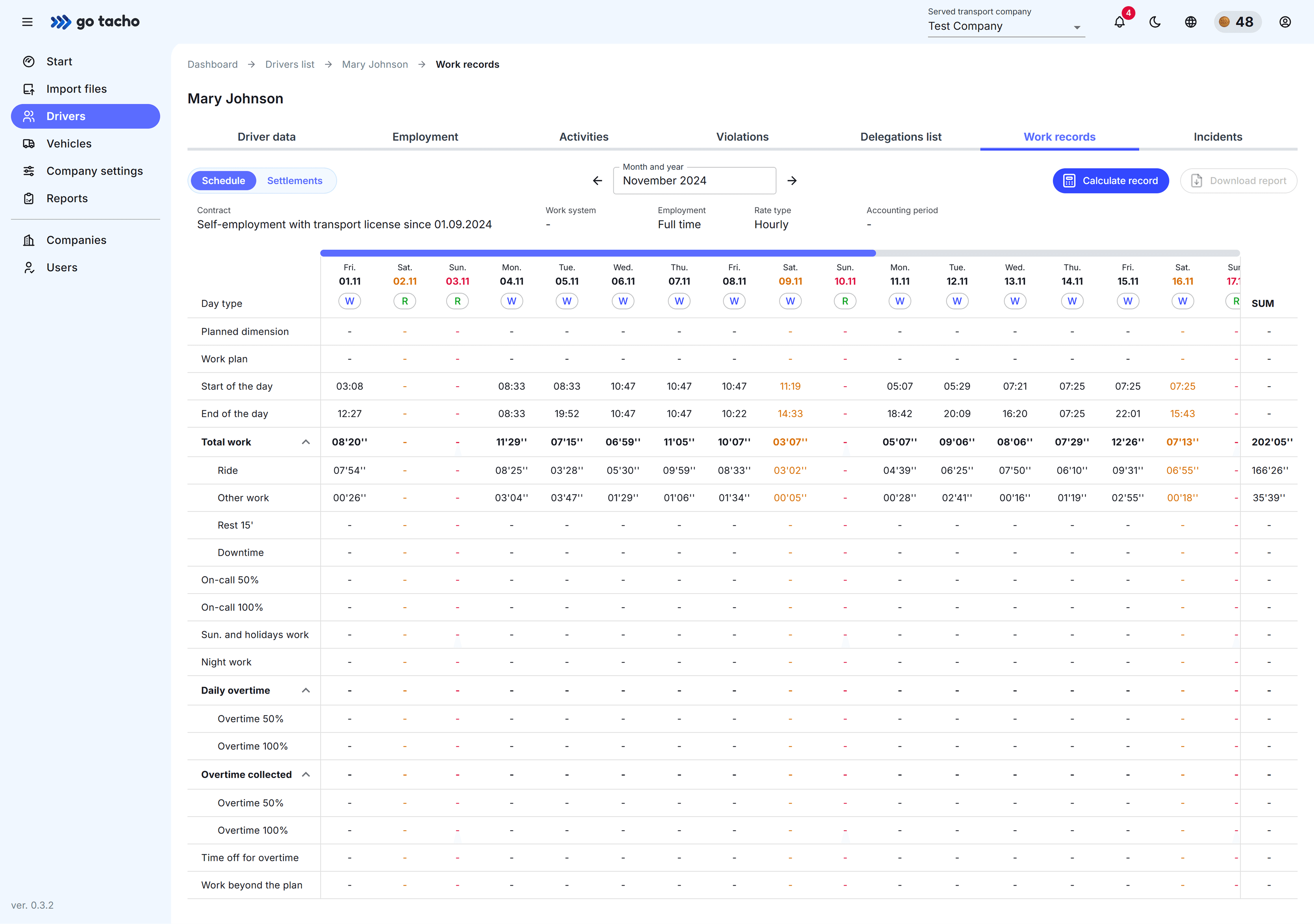 WorkRecordsScreenshot