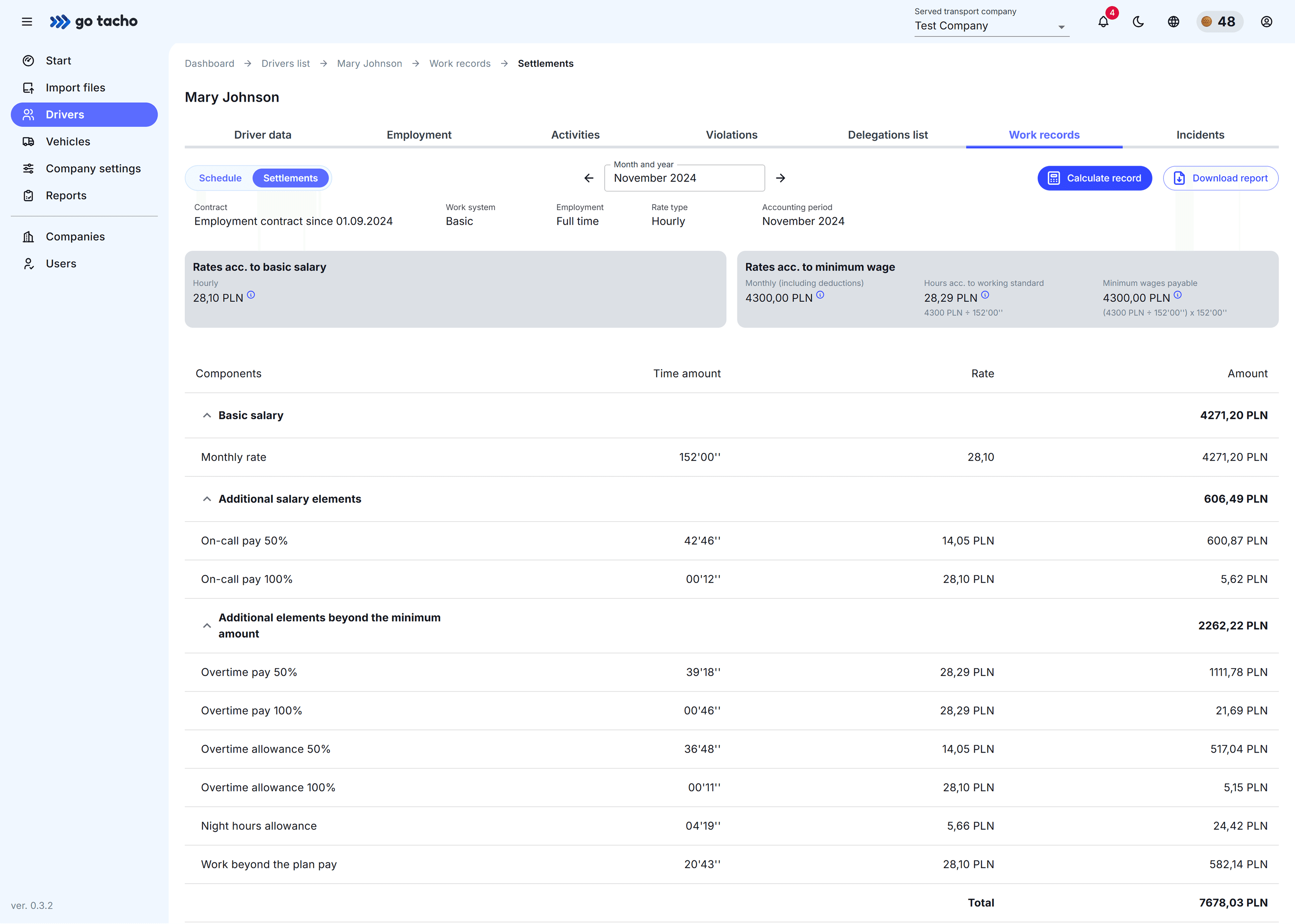 WorkRecordsScreenshot