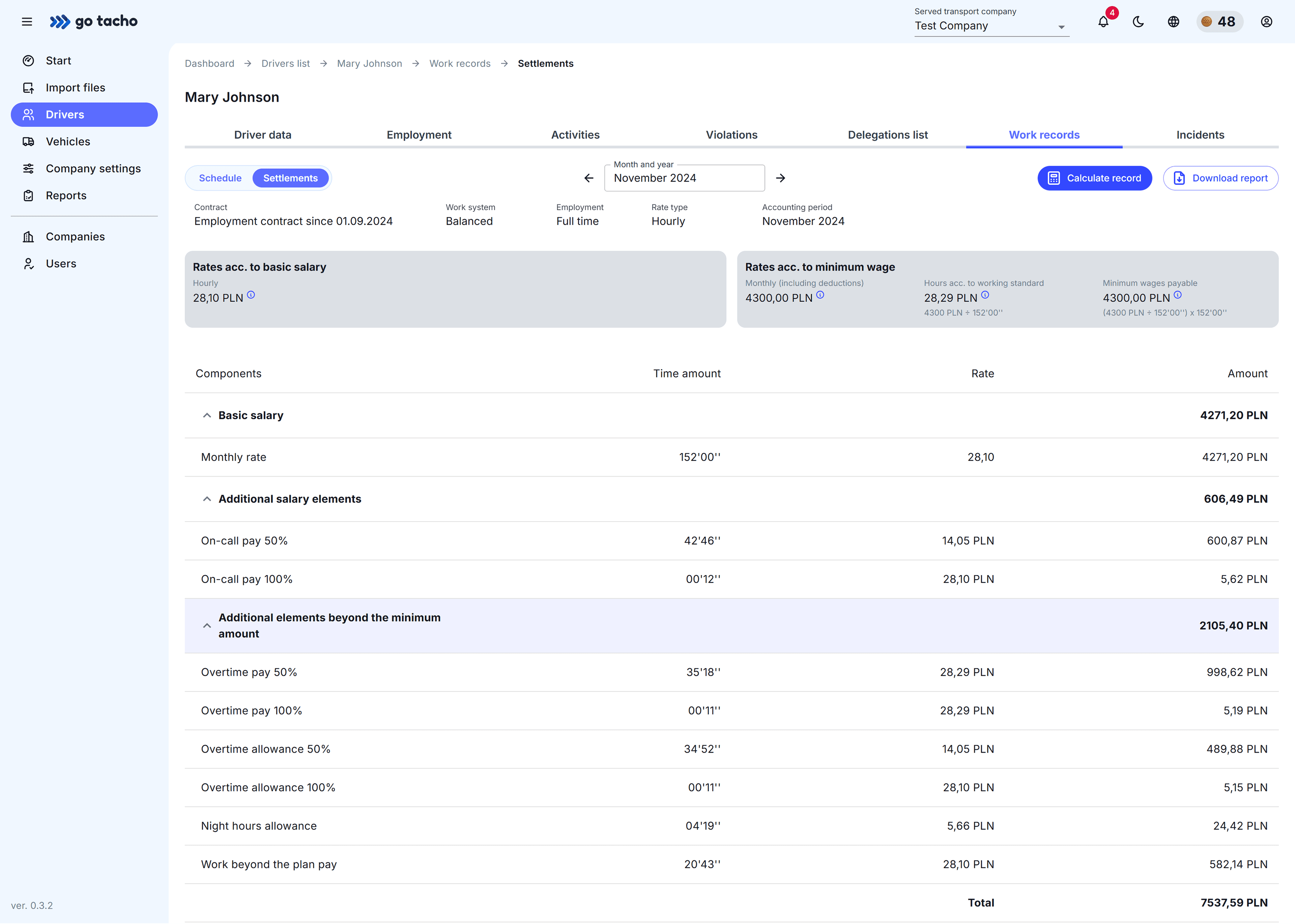 WorkRecordsScreenshot